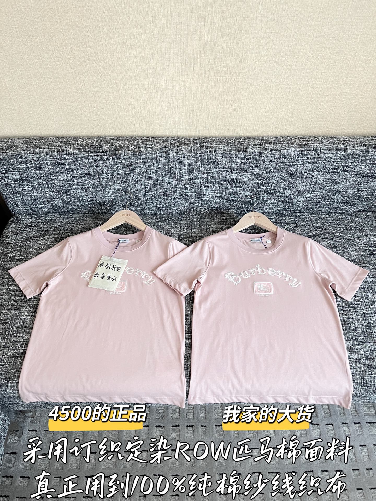 7f3ecf05d006eae1da502a4a8f9b4898_1755230332_2215.jpg