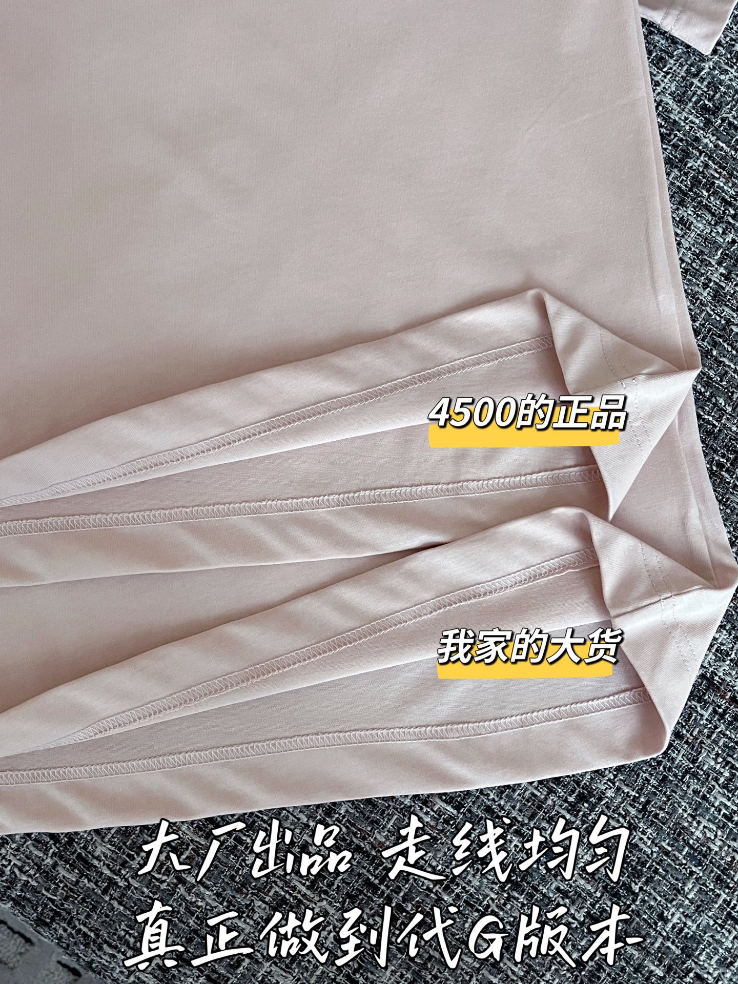 7f3ecf05d006eae1da502a4a8f9b4898_1755230336_3777.jpg