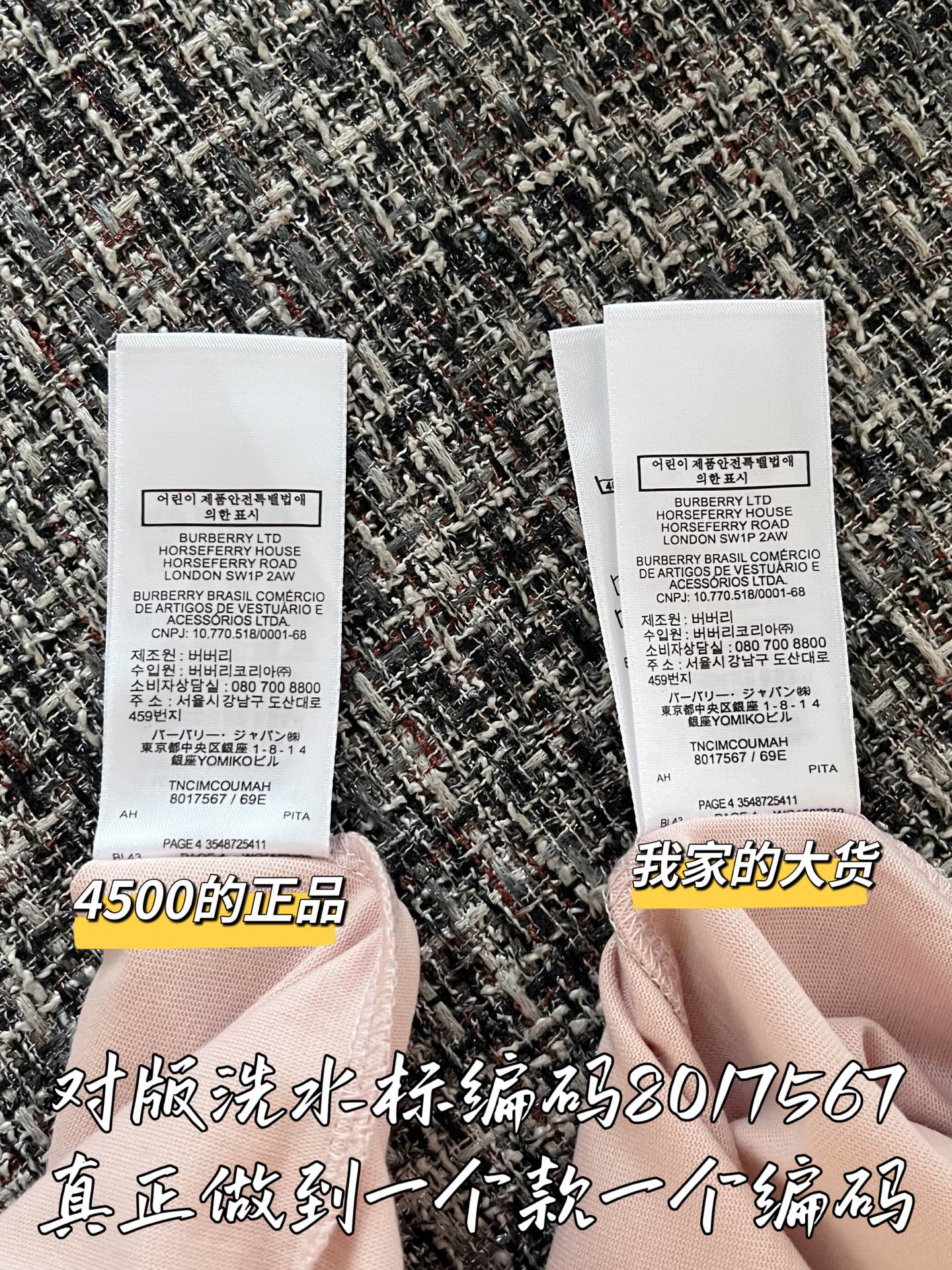 7f3ecf05d006eae1da502a4a8f9b4898_1755230337_1944.jpg