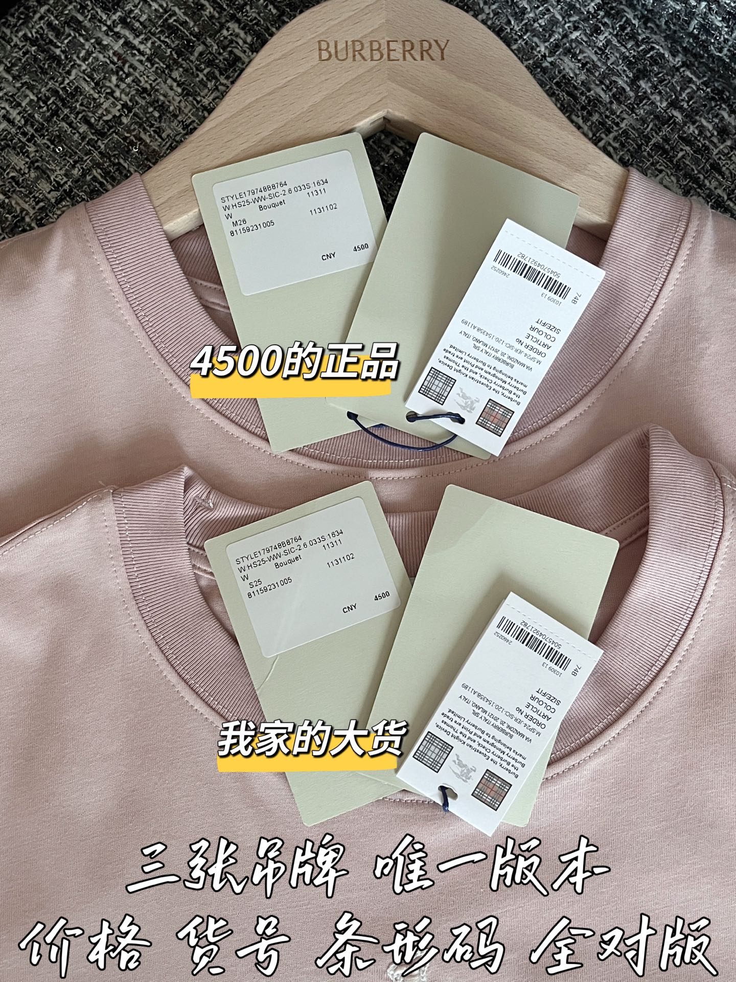 7f3ecf05d006eae1da502a4a8f9b4898_1755230338_0057.jpg