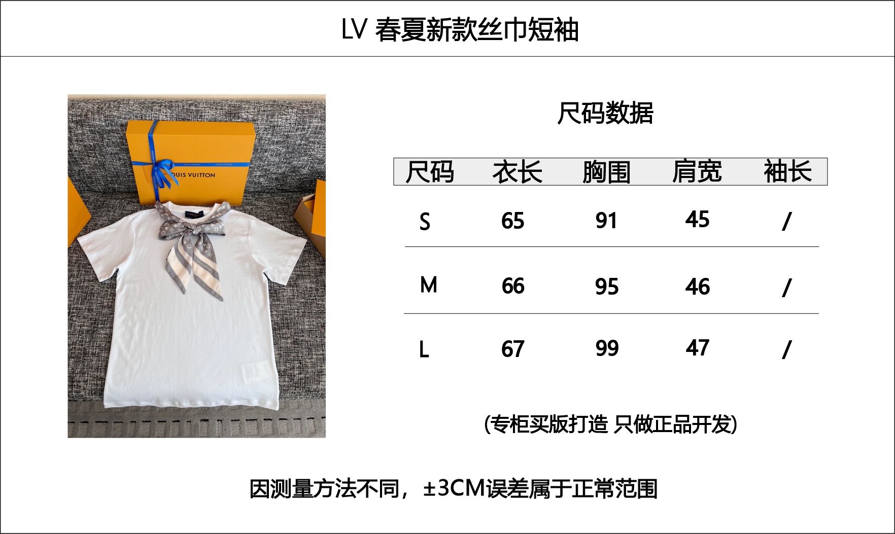 7f3ecf05d006eae1da502a4a8f9b4898_1755230439_3206.jpg