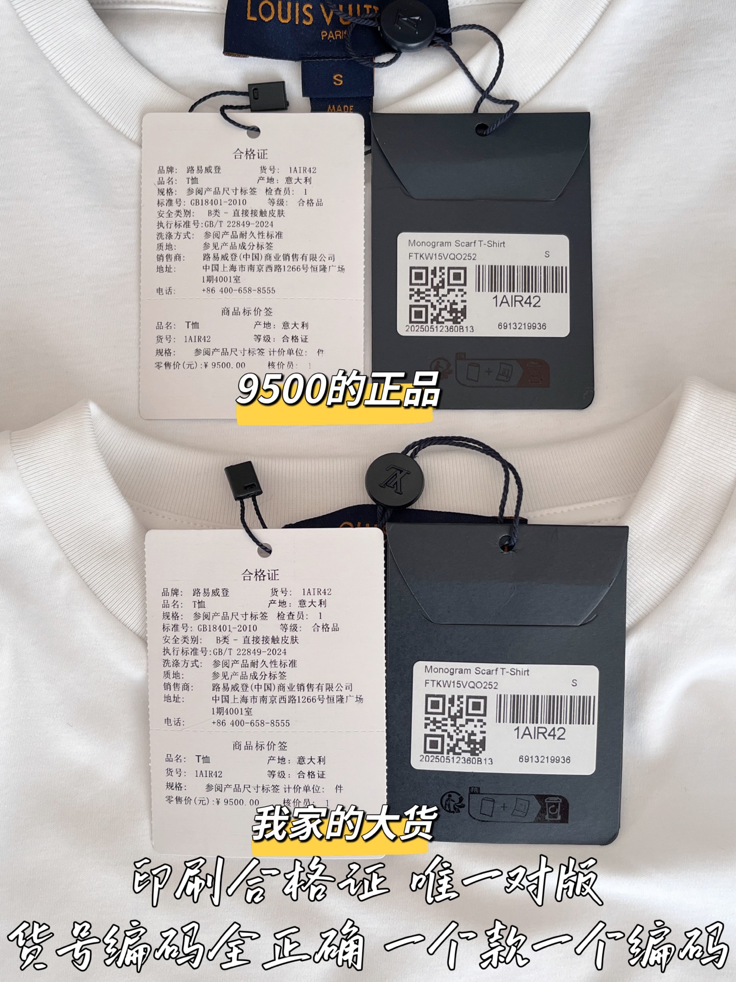 7f3ecf05d006eae1da502a4a8f9b4898_1755230445_8985.jpg