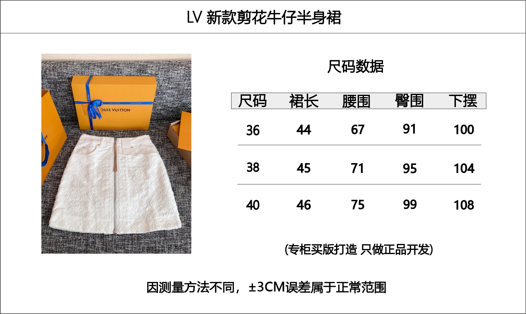 7f3ecf05d006eae1da502a4a8f9b4898_1755230504_0445.jpg