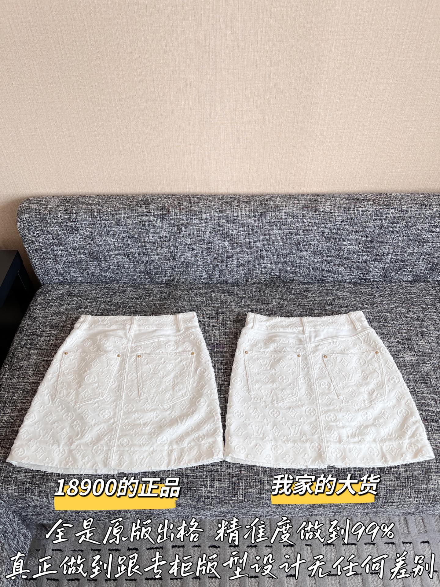 7f3ecf05d006eae1da502a4a8f9b4898_1755230510_6803.jpg