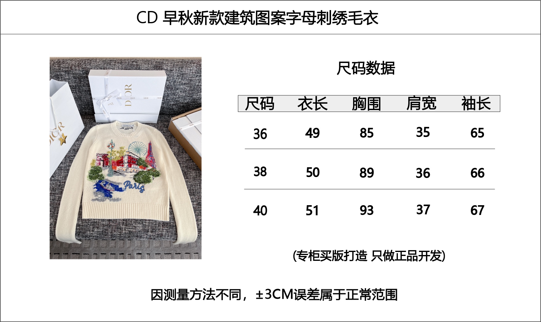 7f3ecf05d006eae1da502a4a8f9b4898_1755230578_4601.jpg