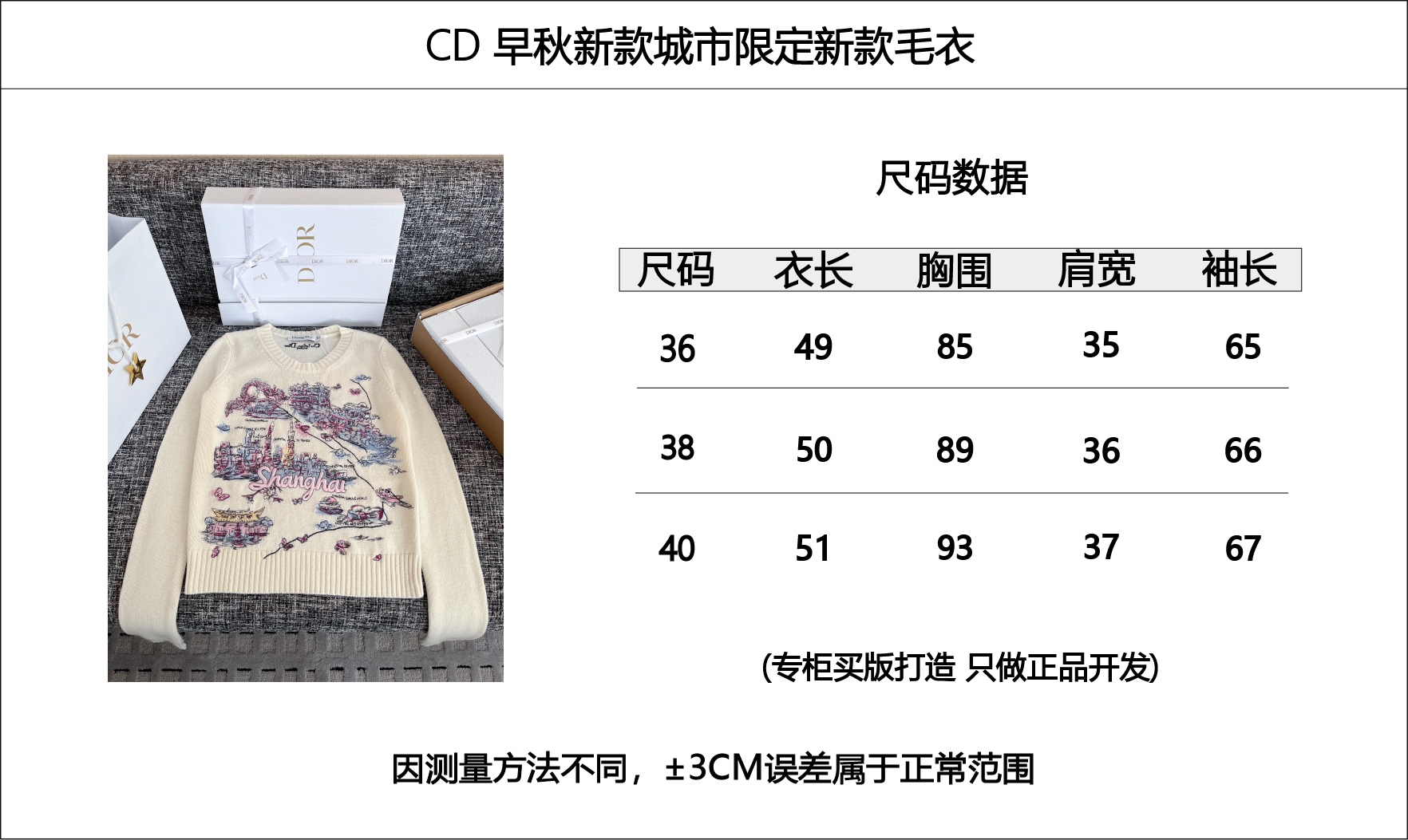 7f3ecf05d006eae1da502a4a8f9b4898_1755230649_6692.jpg