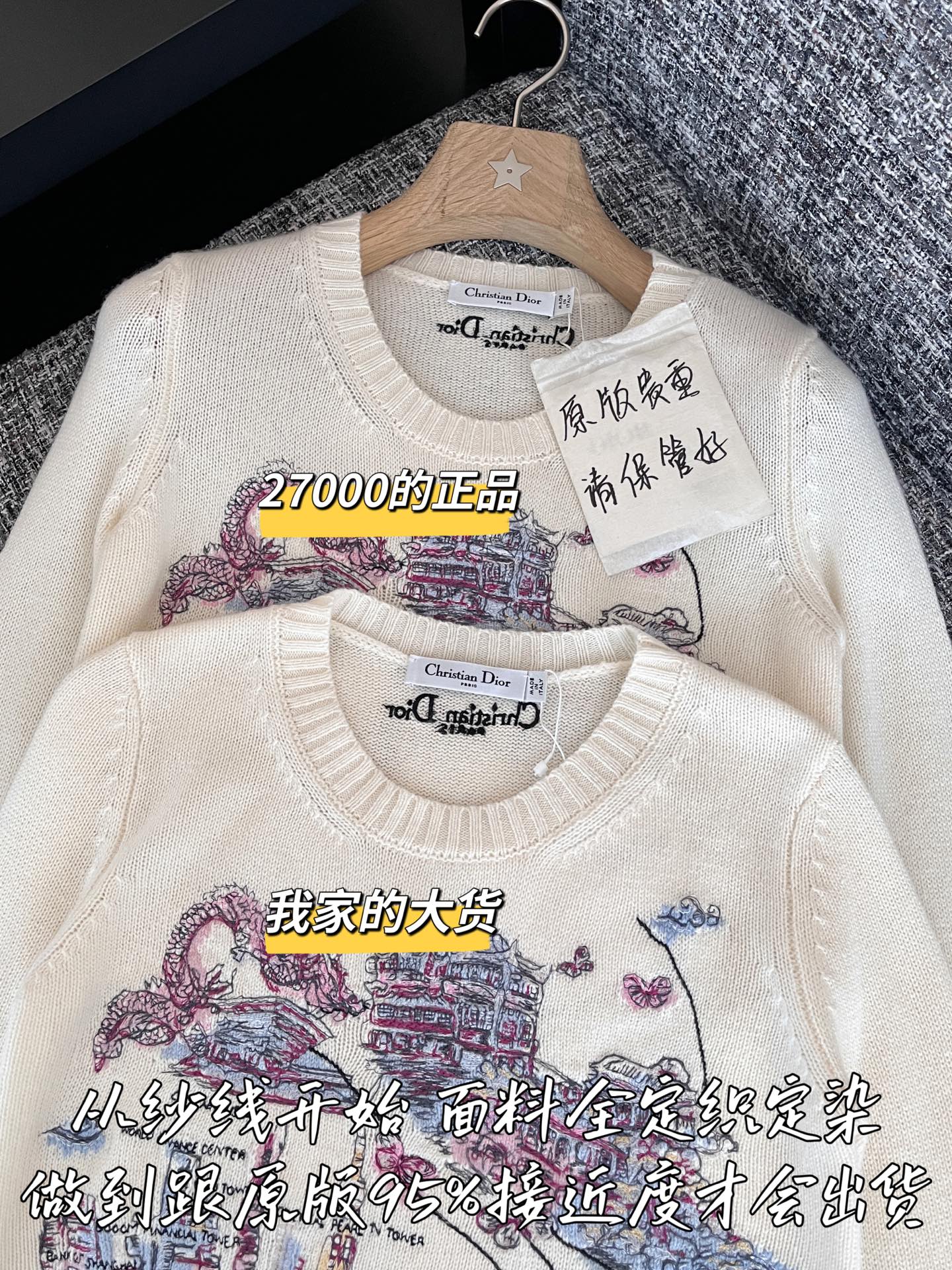 7f3ecf05d006eae1da502a4a8f9b4898_1755230651_3562.jpg
