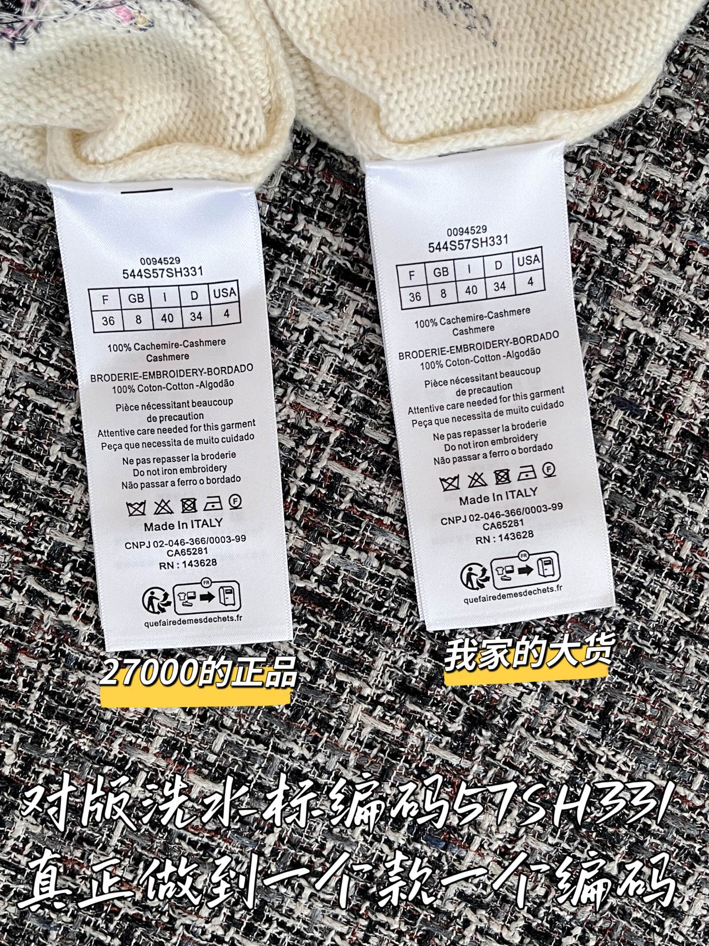 7f3ecf05d006eae1da502a4a8f9b4898_1755230654_5334.jpg