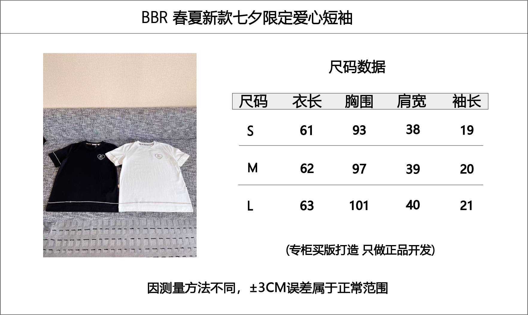 7f3ecf05d006eae1da502a4a8f9b4898_1755230791_503.jpg