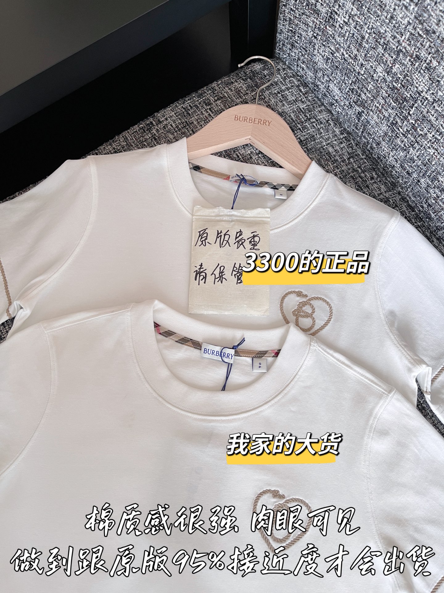 7f3ecf05d006eae1da502a4a8f9b4898_1755230793_1525.jpg