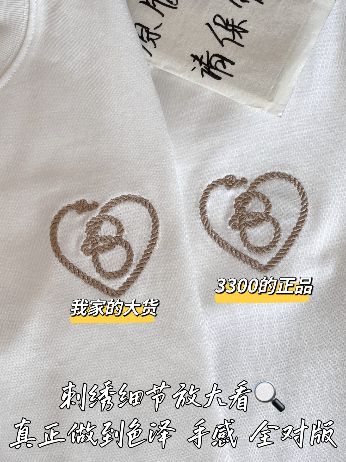 7f3ecf05d006eae1da502a4a8f9b4898_1755230795_5665.jpg