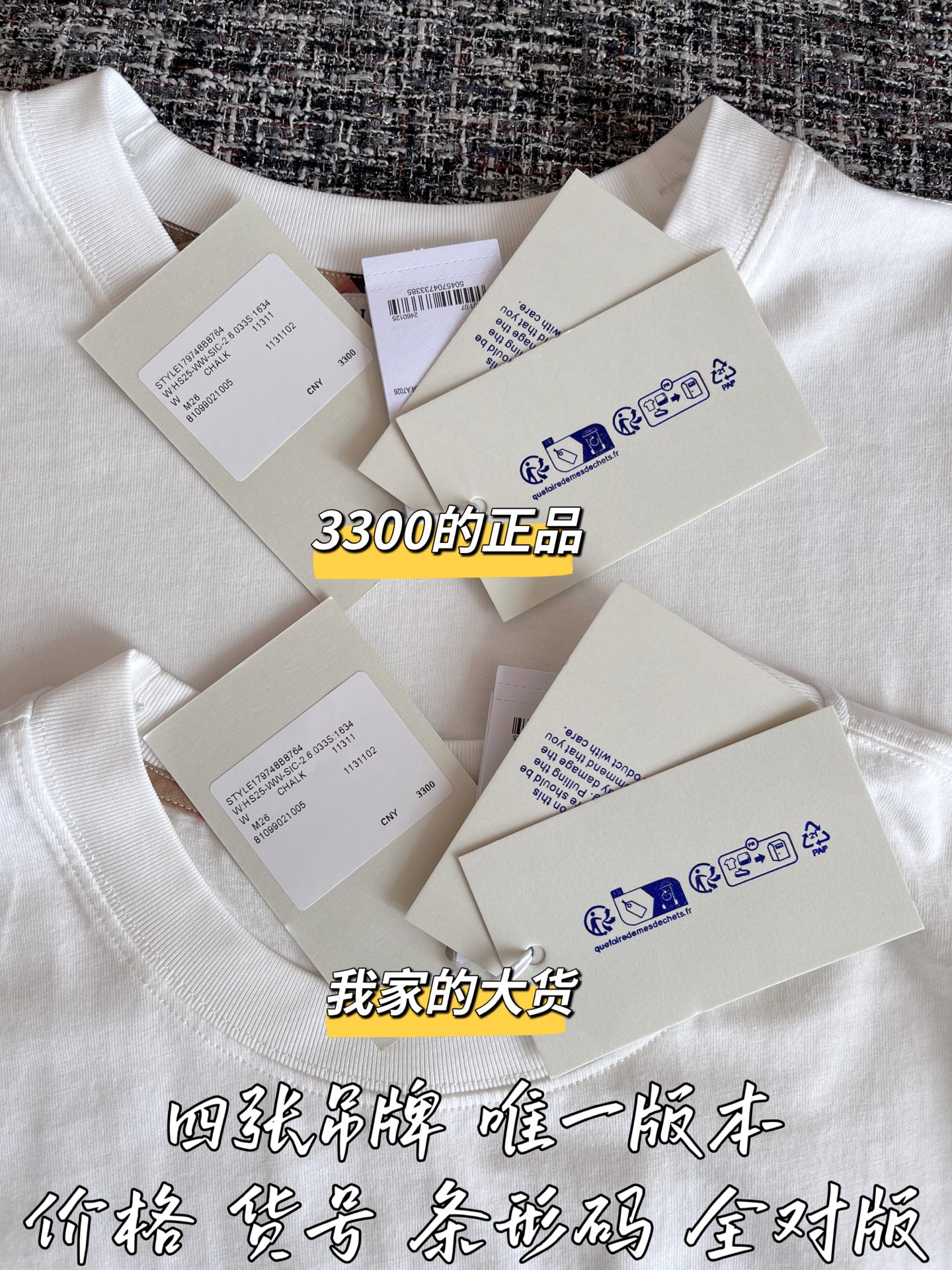 7f3ecf05d006eae1da502a4a8f9b4898_1755230798_0148.jpg