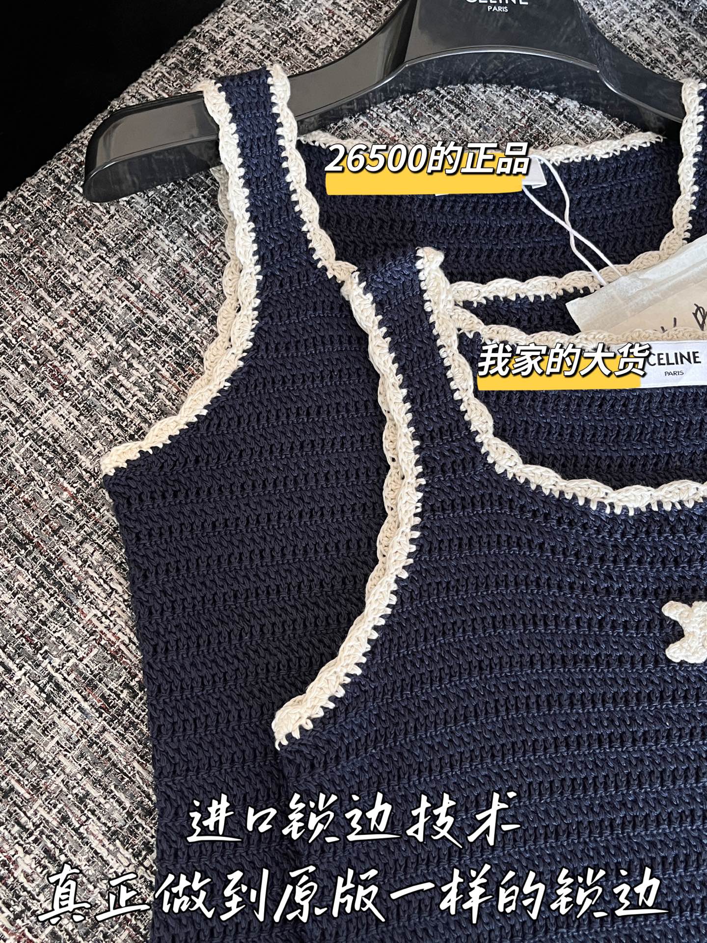 7f3ecf05d006eae1da502a4a8f9b4898_1755231063_3378.jpg