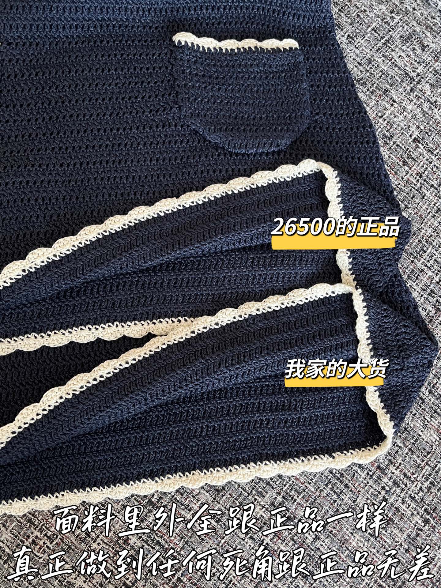 7f3ecf05d006eae1da502a4a8f9b4898_1755231065_0117.jpg