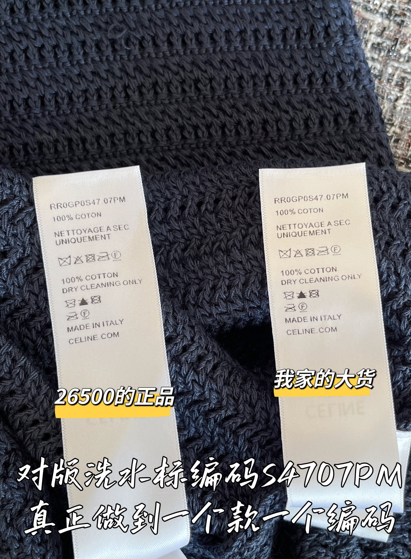 7f3ecf05d006eae1da502a4a8f9b4898_1755231065_7374.jpg