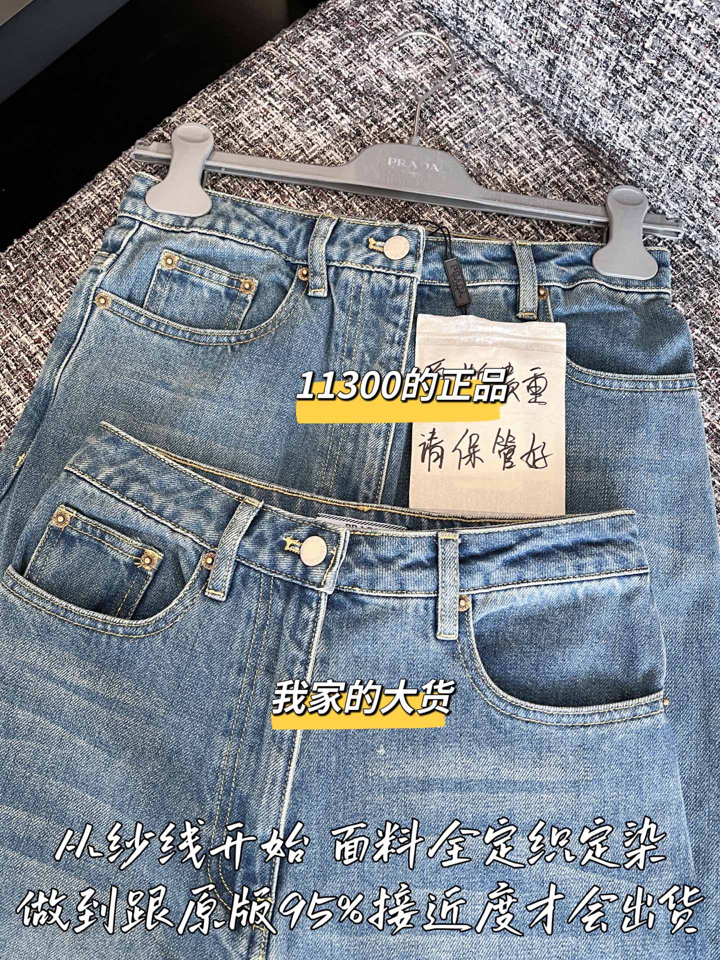 7f3ecf05d006eae1da502a4a8f9b4898_1755231144_1299.jpg