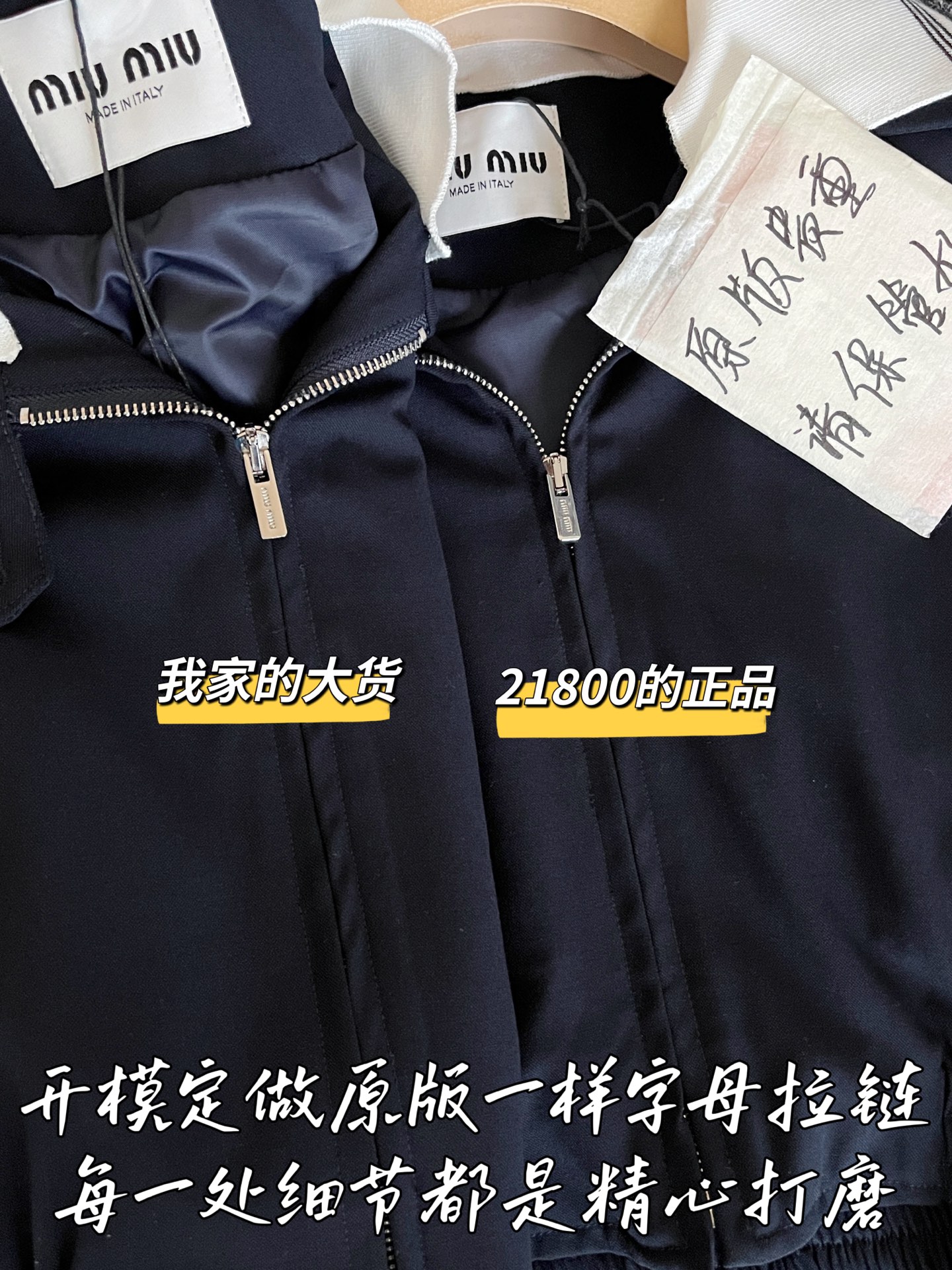 7f3ecf05d006eae1da502a4a8f9b4898_1755231389_2726.jpg