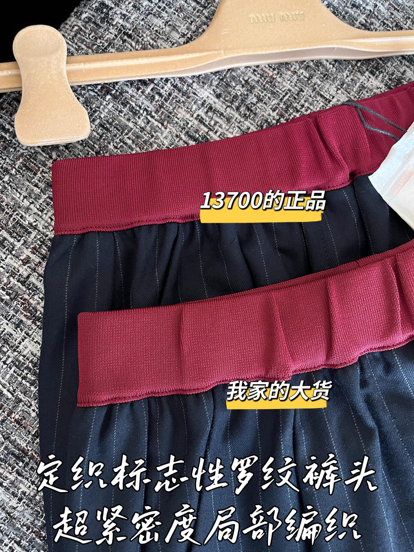 7f3ecf05d006eae1da502a4a8f9b4898_1755231462_3165.jpg