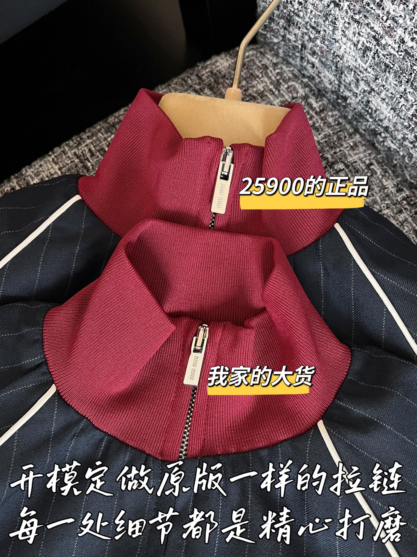 7f3ecf05d006eae1da502a4a8f9b4898_1755231538_2237.jpg