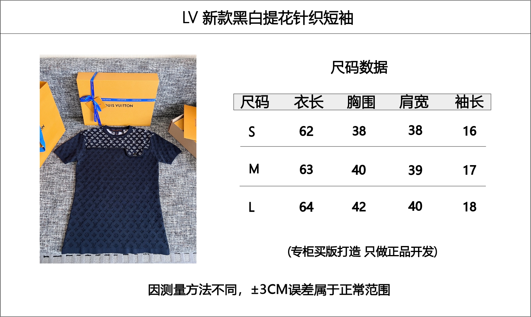 7f3ecf05d006eae1da502a4a8f9b4898_1755231807_0386.jpg
