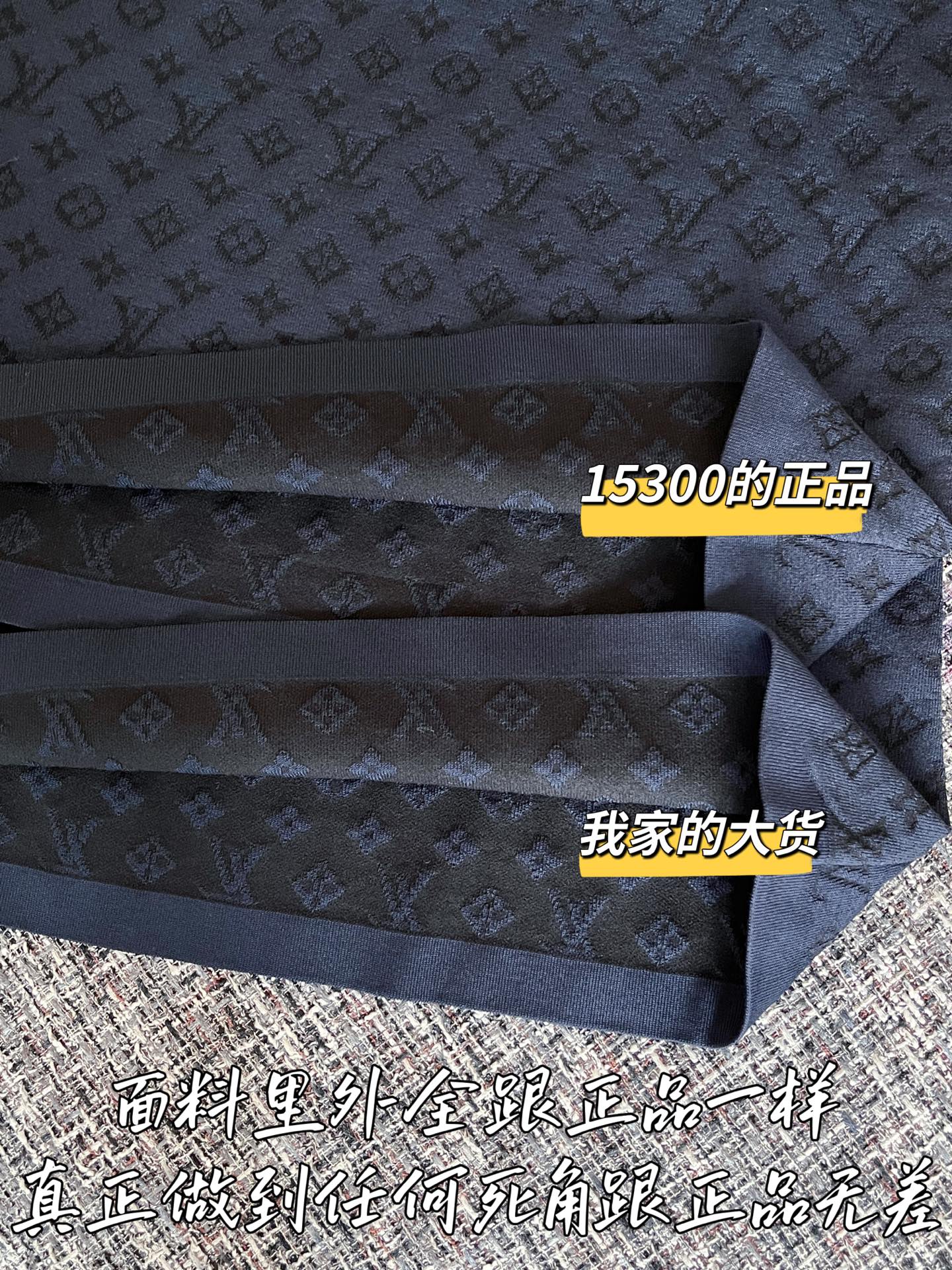 7f3ecf05d006eae1da502a4a8f9b4898_1755231811_0759.jpg