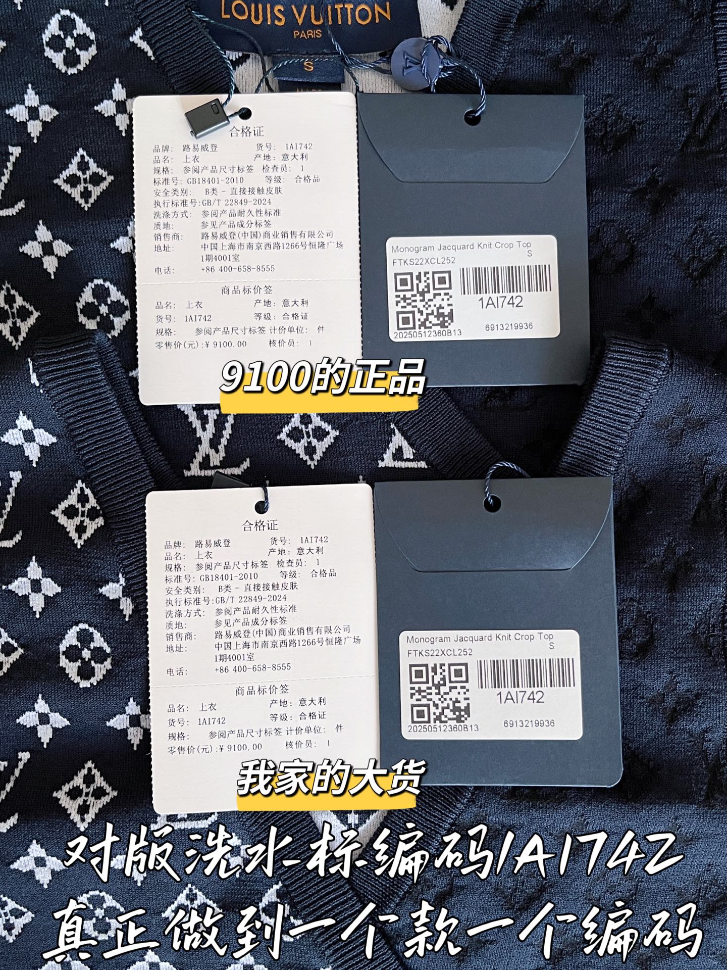 7f3ecf05d006eae1da502a4a8f9b4898_1755231879_783.jpg