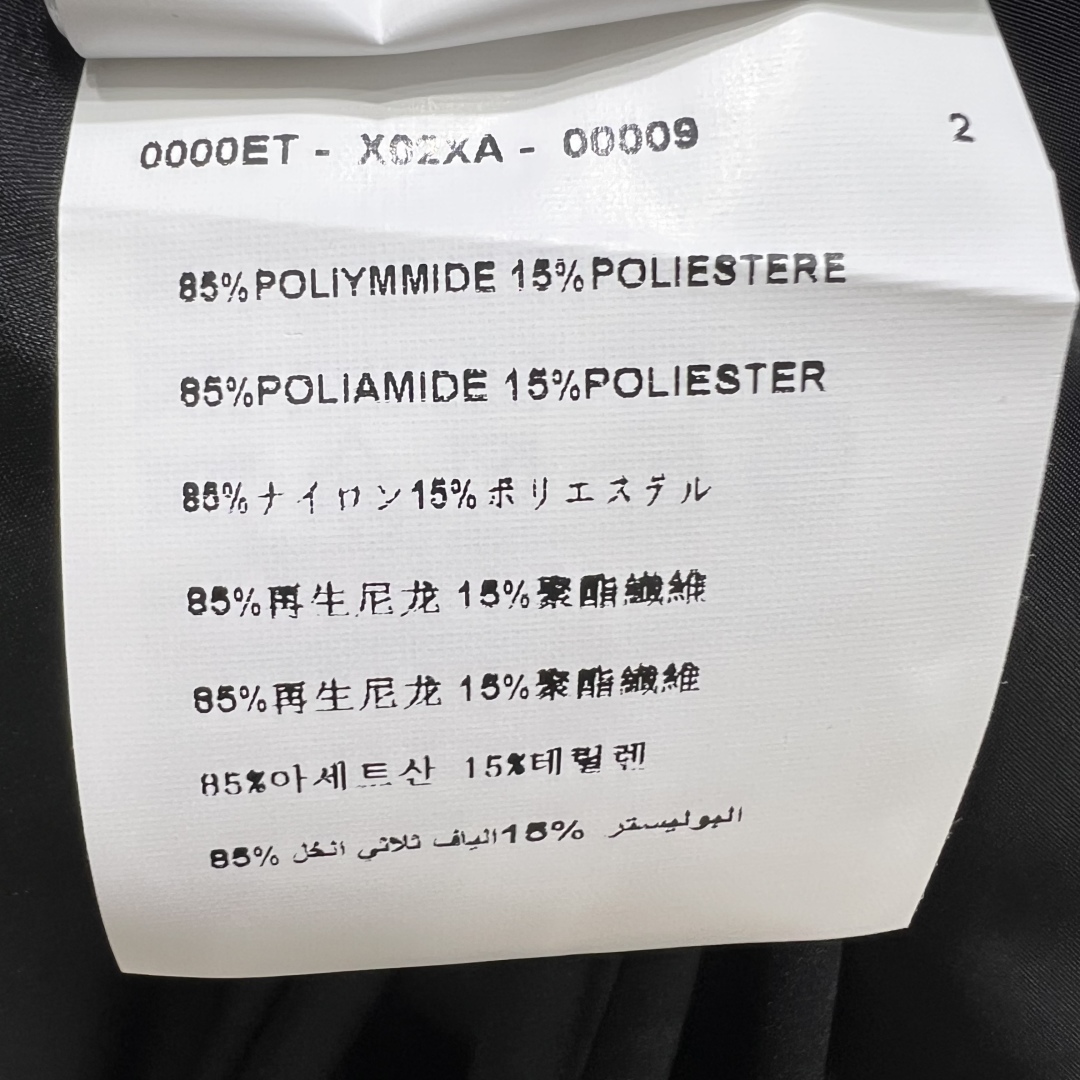7f3ecf05d006eae1da502a4a8f9b4898_1755408489_2162.jpg
