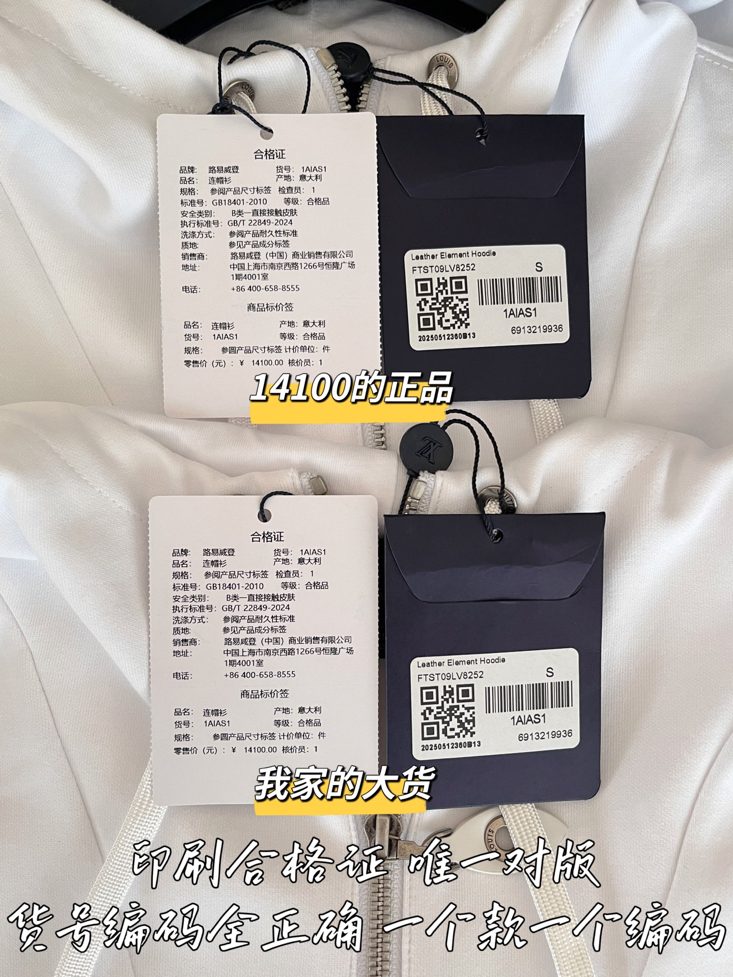 cd014af06714c57e468ae64292dd7c6d_1756534732_3346.jpg