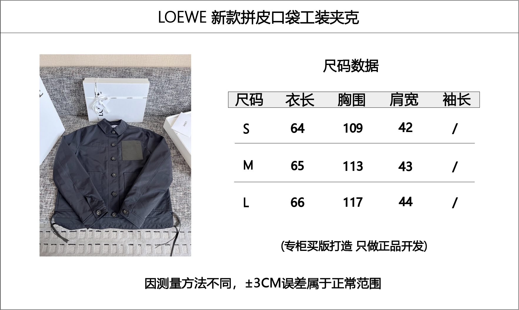 cd014af06714c57e468ae64292dd7c6d_1756535394_9416.jpg