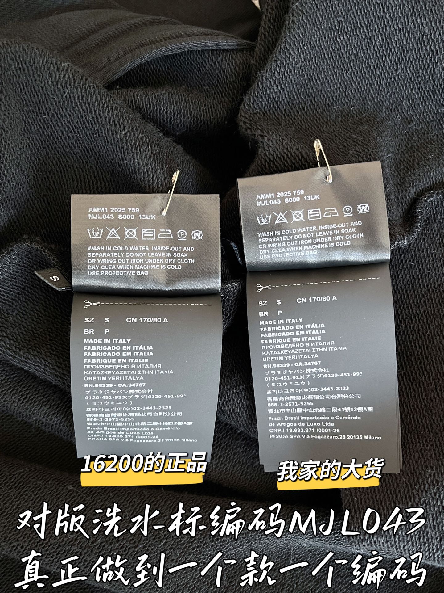 cd014af06714c57e468ae64292dd7c6d_1756535620_9325.jpg