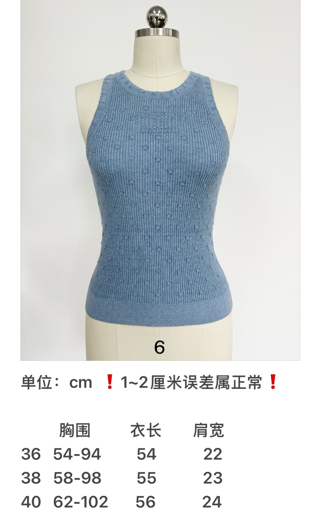 dbff5694d81c5a3ae772dbceb5e6df22_1754281745_0687.jpg