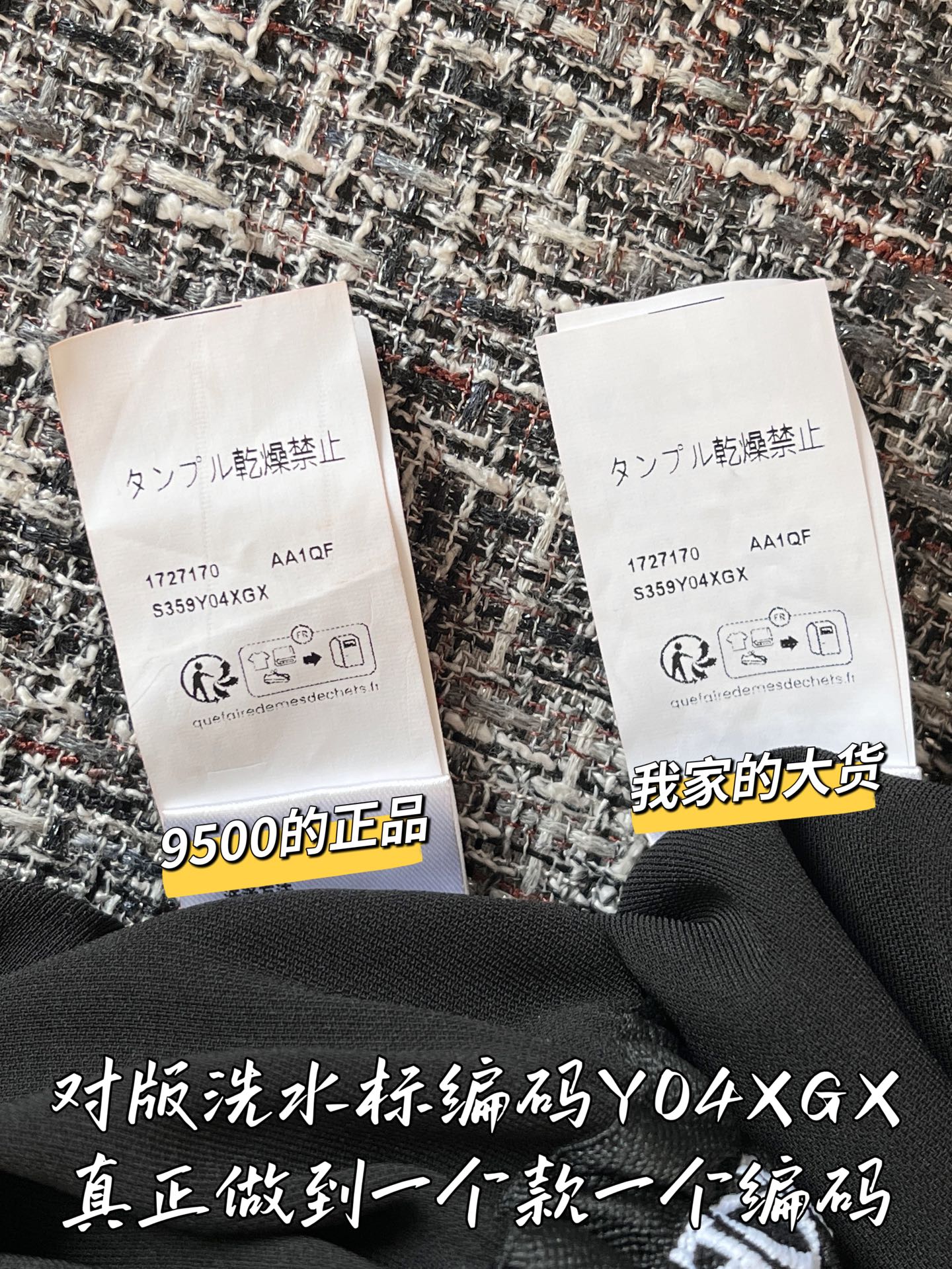e1f168811bcaa3b3f0f4d514166a16ae_1757743361_4615.jpg