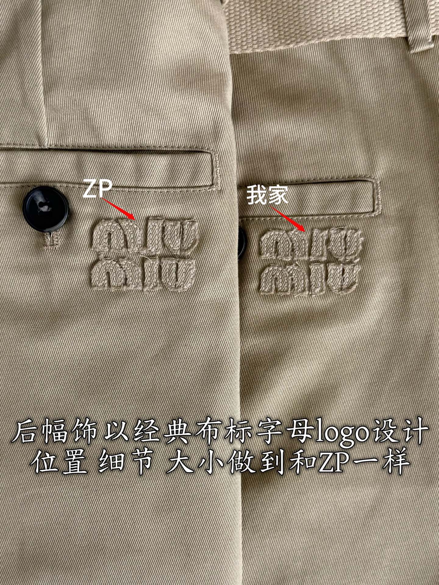 77c48be0c7b4ab6669f7b91bfc962018_1782952818_2567.jpg