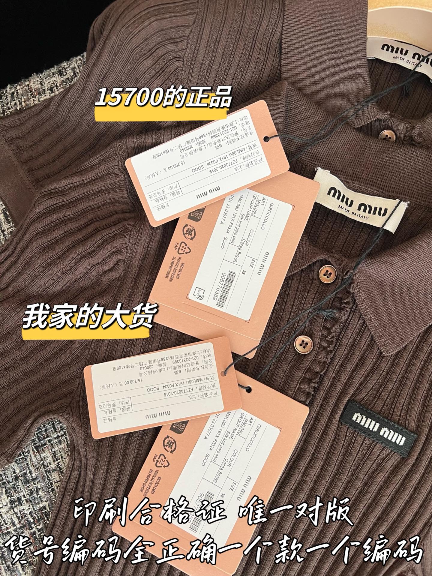 77c48be0c7b4ab6669f7b91bfc962018_1782954017_9898.jpg
