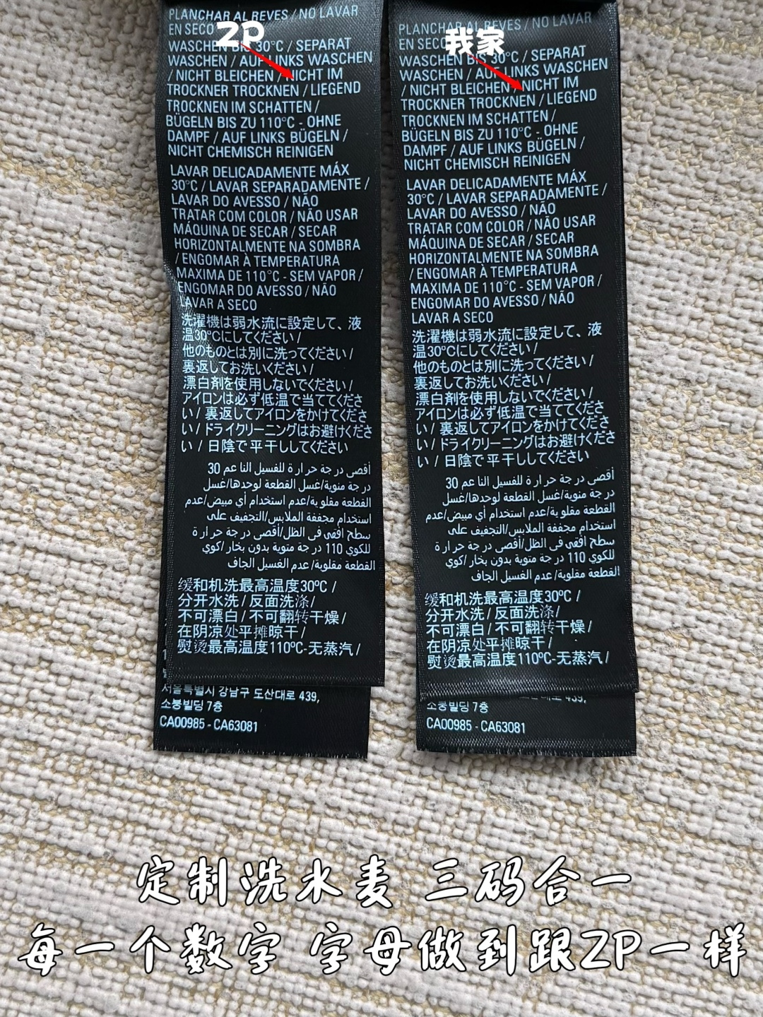 7c6f81ef8d703f99f9f90ab1c5c585ce_1783129707_6149.jpg