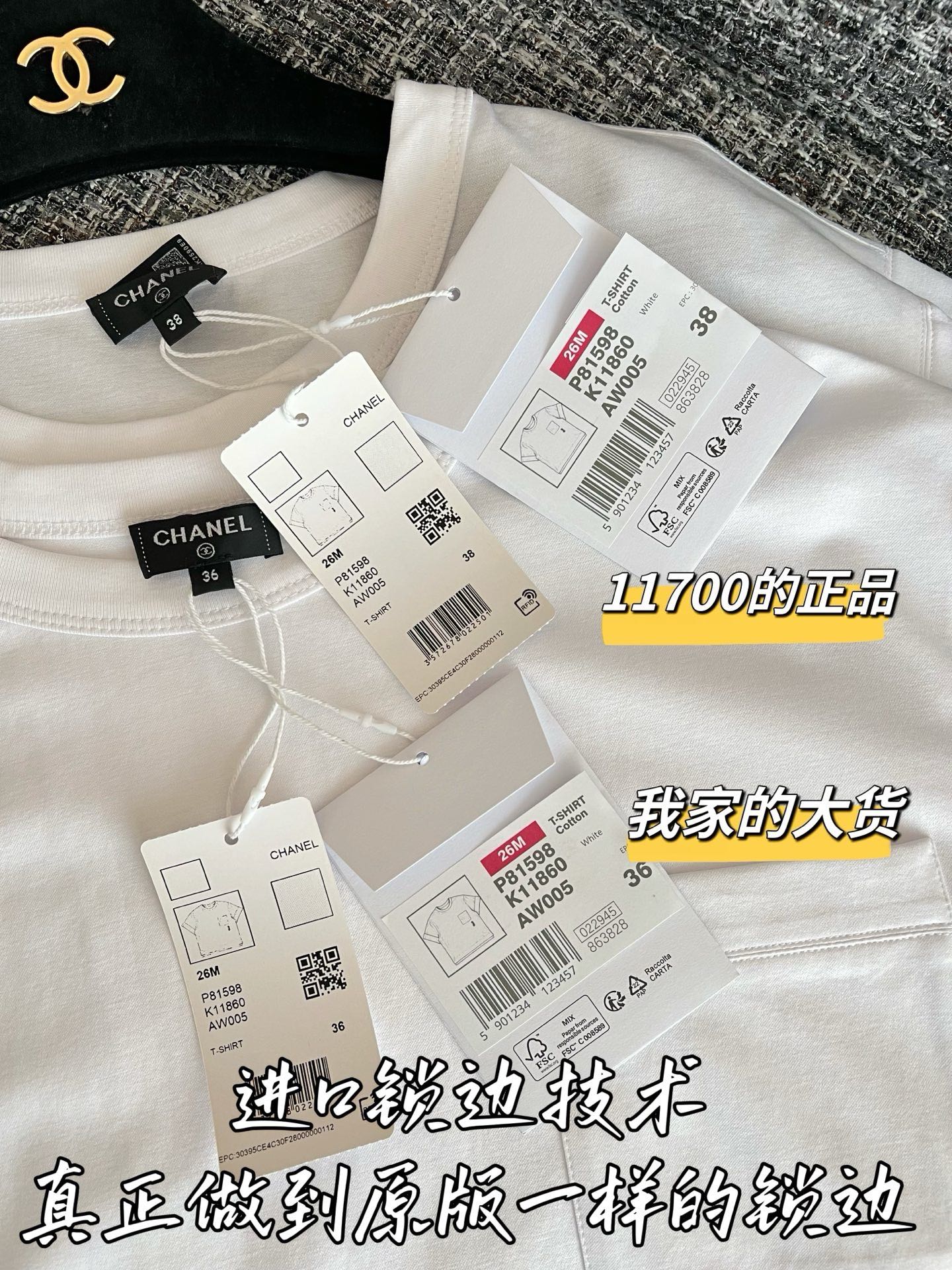 a3dd153adb190275a4d5d136464cdf2a_1782867680_5365.jpg