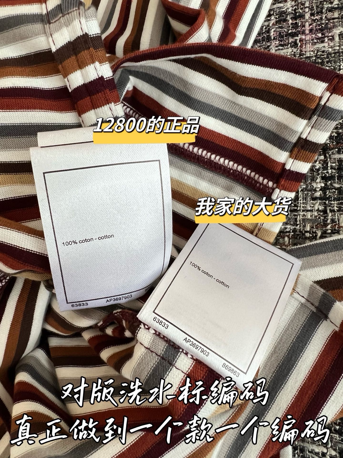 a3dd153adb190275a4d5d136464cdf2a_1782867749_0506.jpg