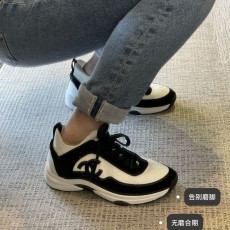 샤넬 스니커즈