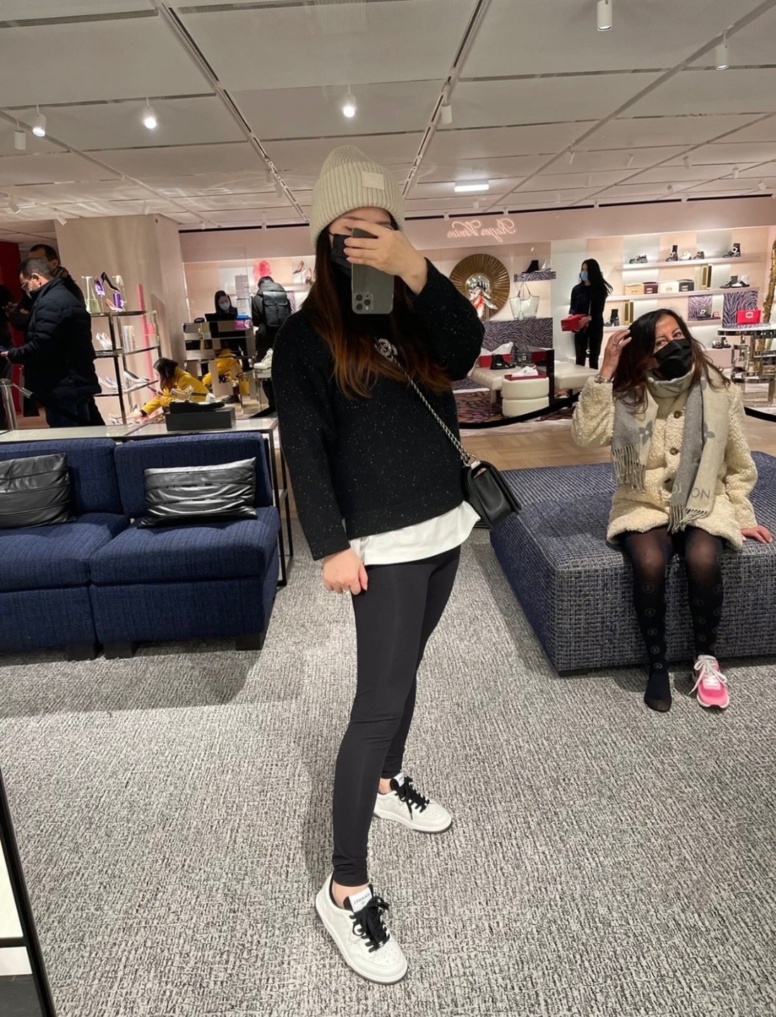 샤넬 스니커즈