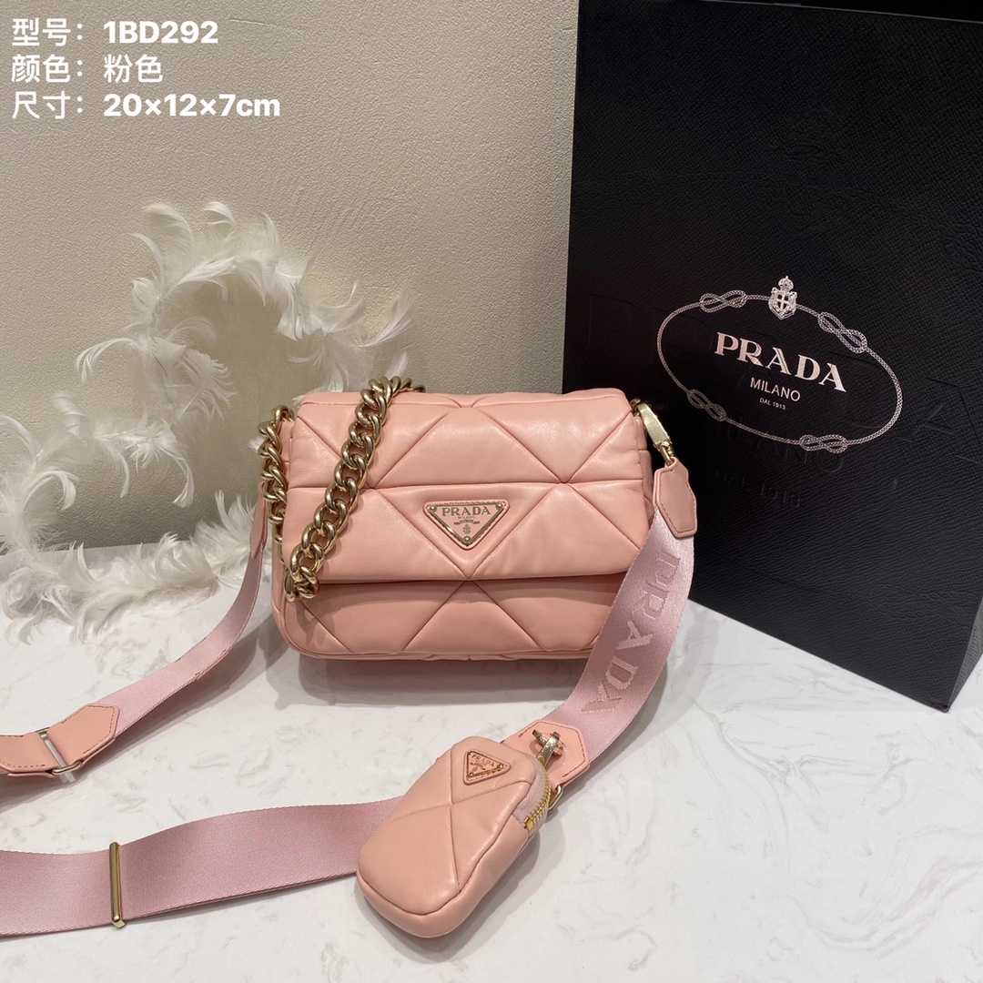 프라다 시스템패치워크숄더백