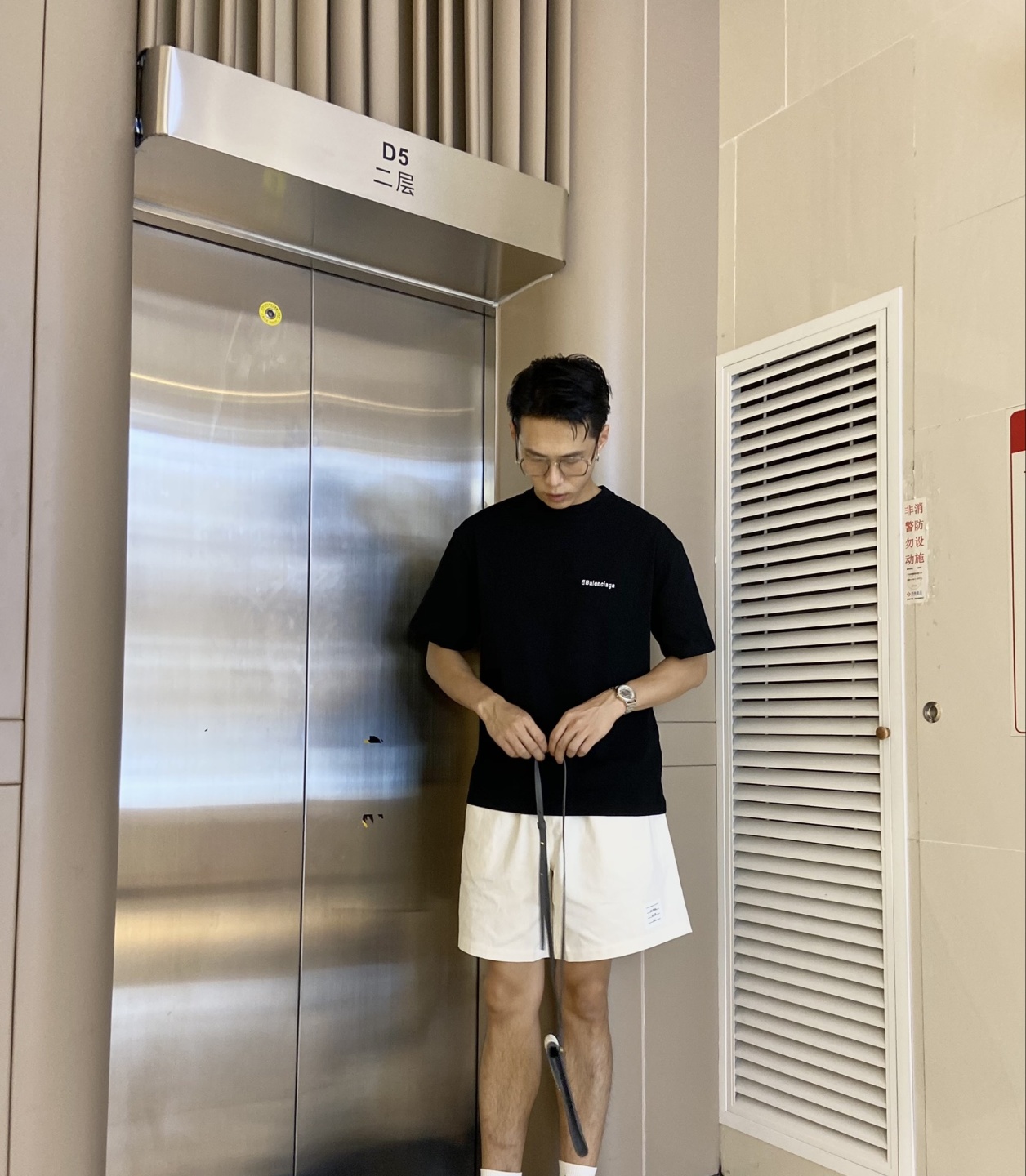 톰브라운 반바지