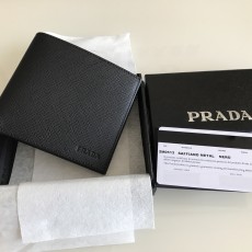 프라다 반지갑