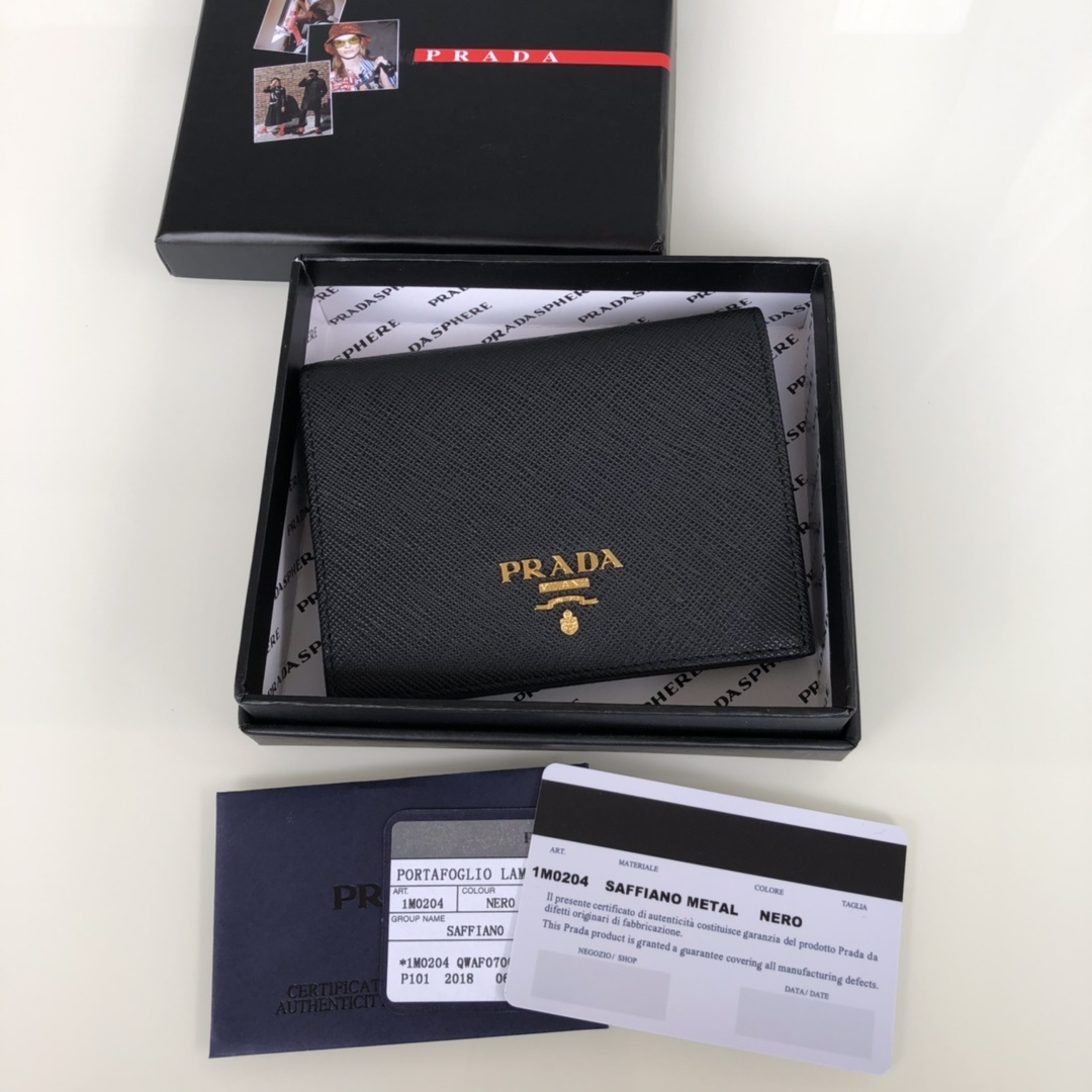 프라다 반지갑