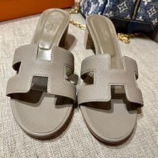 에르메스 오아시스