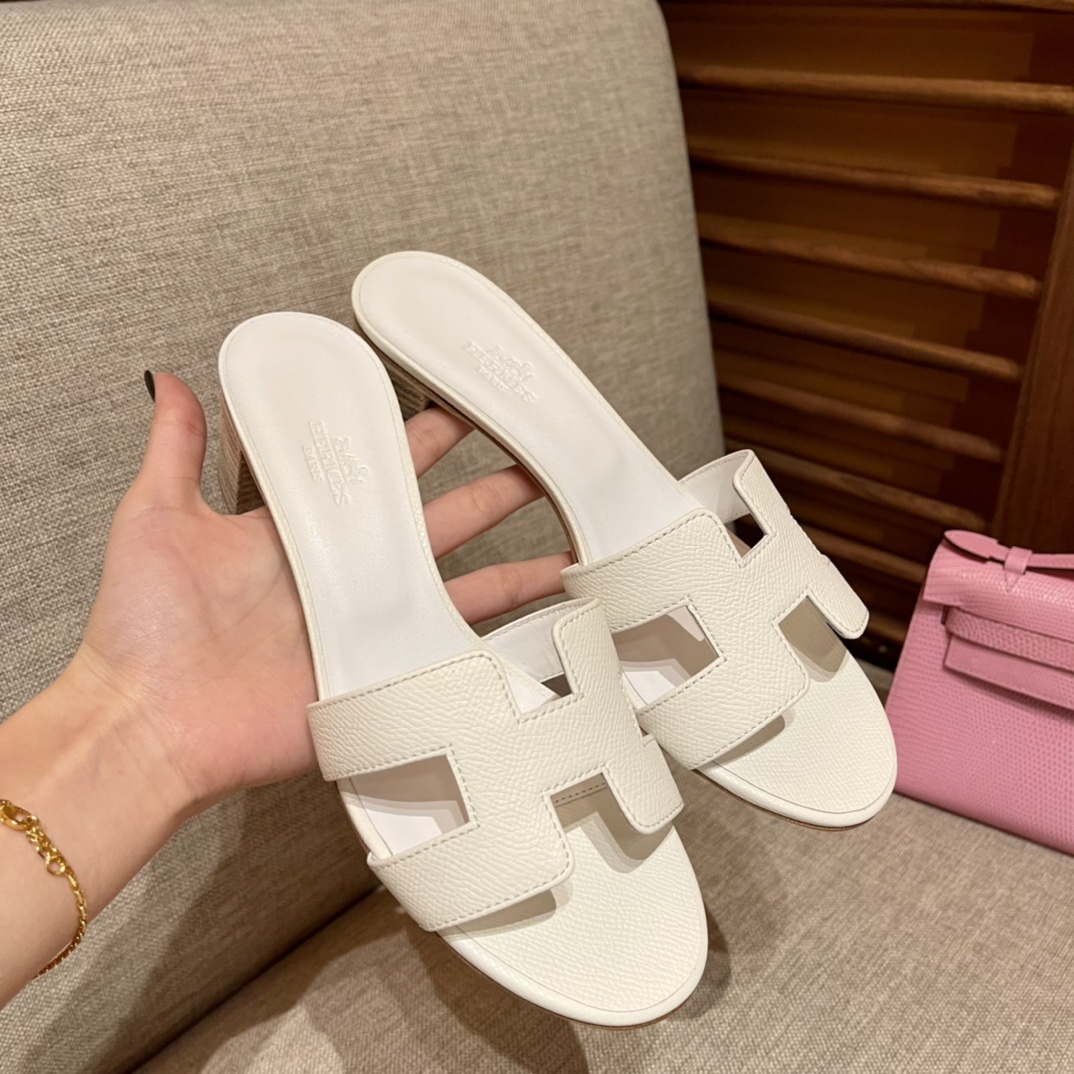 에르메스 오아시스