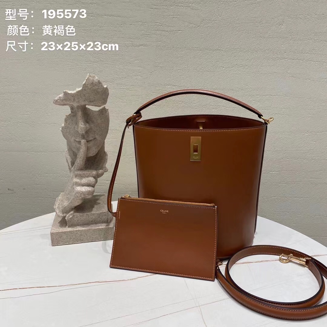 셀린느 스무스버킷백