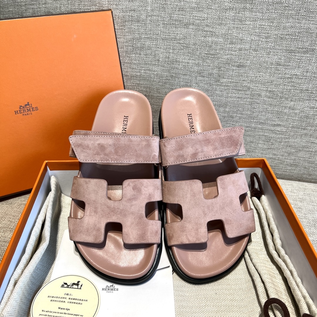 에르메스 시프레