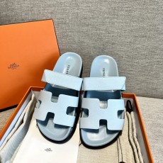 에르메스 시프레