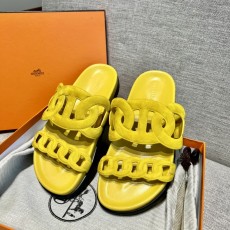 에르메스 엑스트라