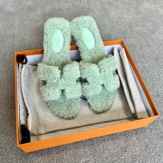 에르메스 오란
